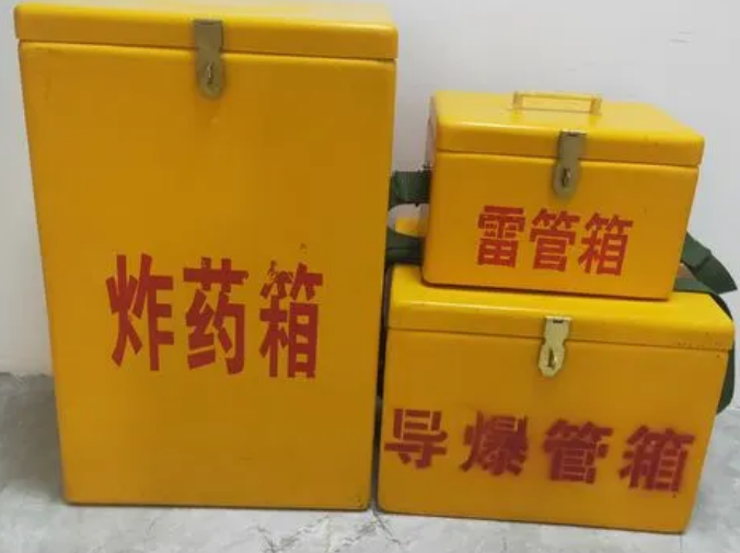 东海玻璃钢雷管箱的适用范围