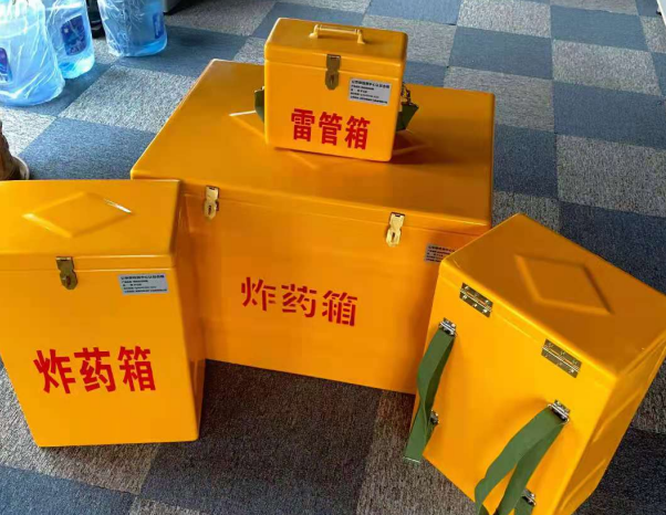 东海不同环境下如何选择炸药箱雷管箱